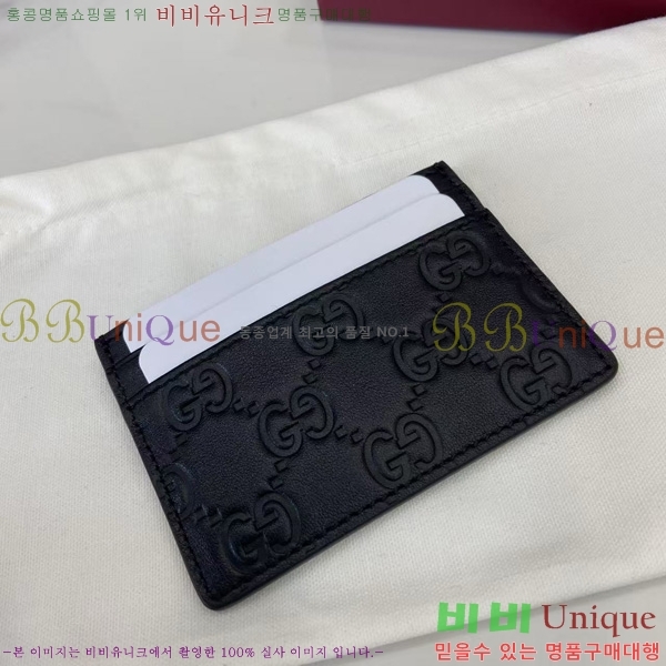 # GG  ī  847204-102