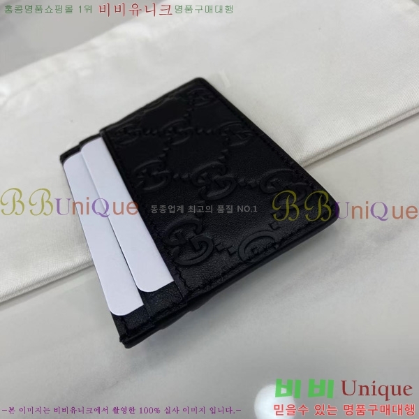 # GG  ī  847204-102
