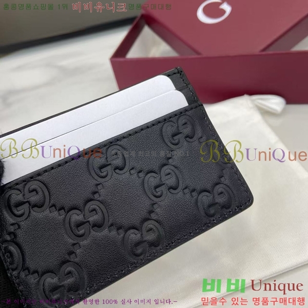 # GG  ī  847204-102