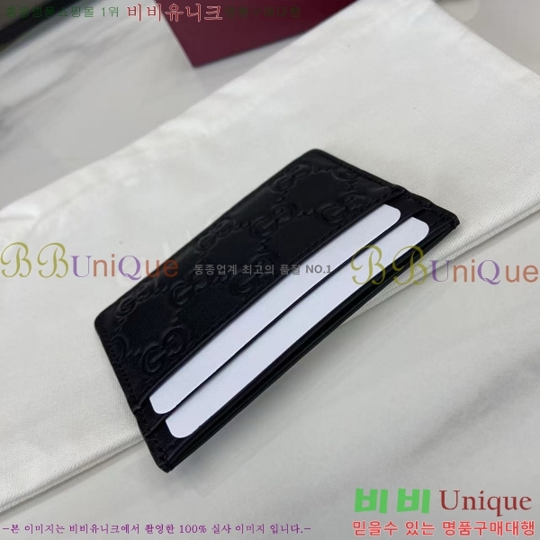 # GG  ī  847204-102
