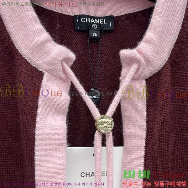  *  CH112334-11