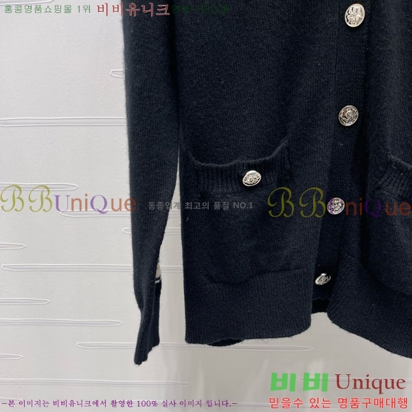  *   CH141220-14