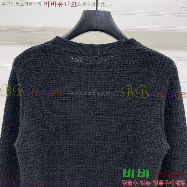  *  CH141433-7