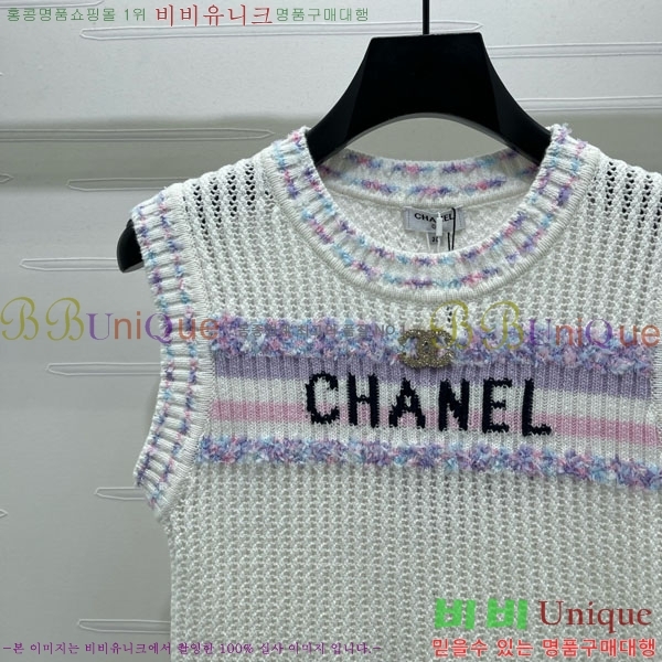  * μҸ/ CHA112078-11