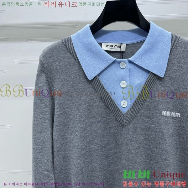  ̿̿  MU127133-1