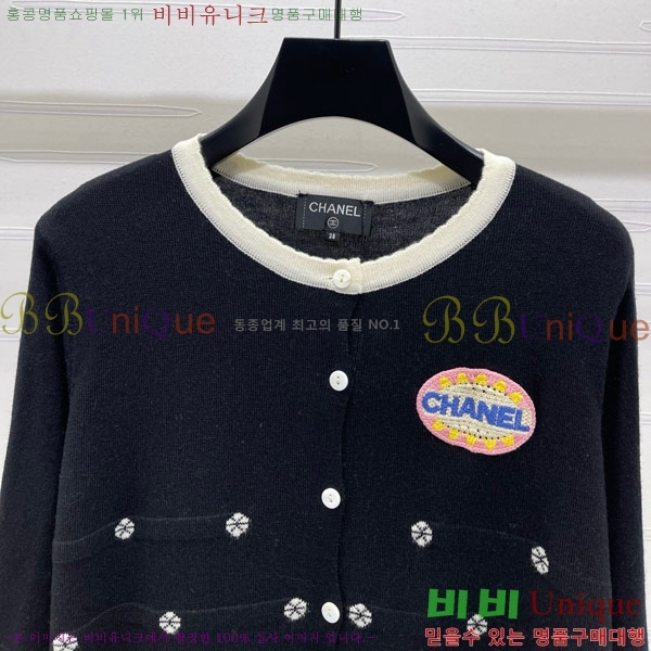  *   CH141220-19