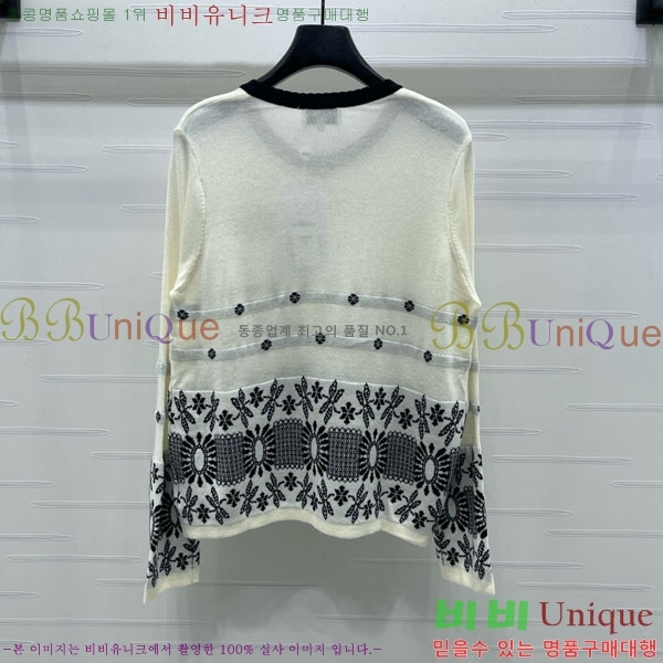  *   CH141220-20