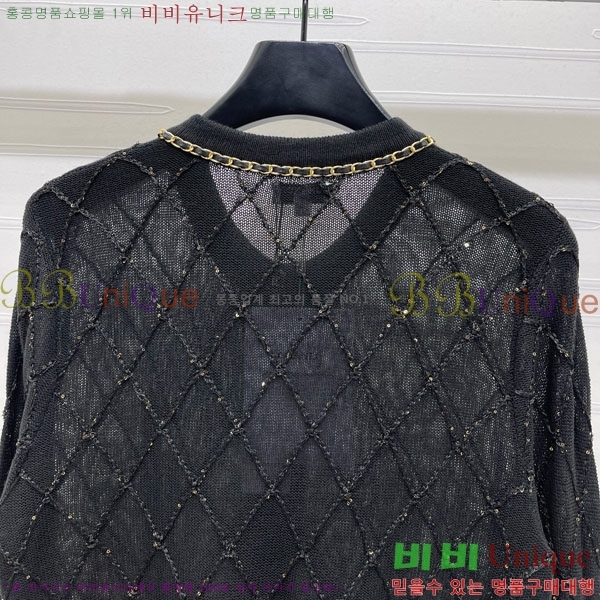  *   CH141220-23