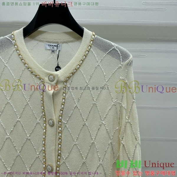  *   CH141220-24