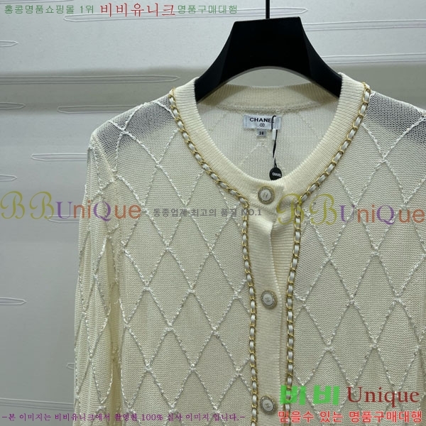 *   CH141220-24