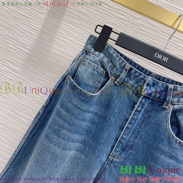    DO121244-6