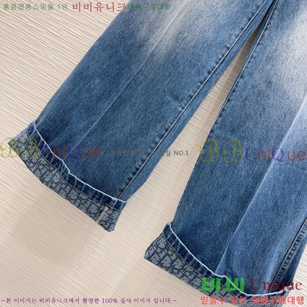     DO121244-6