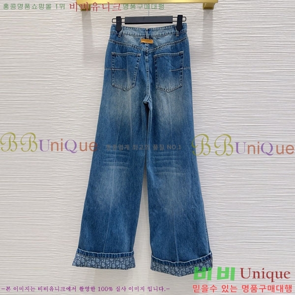     DO121244-6