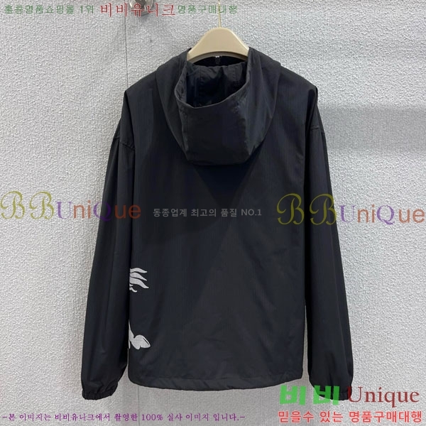    BU612055-4