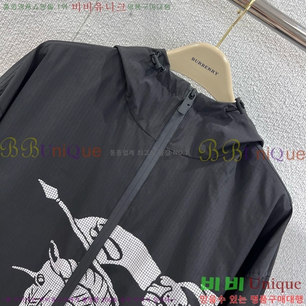    BU612055-4