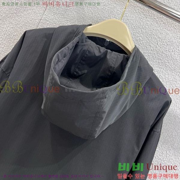   BU612055-4