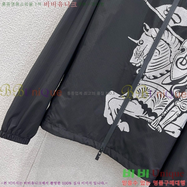    BU612055-4