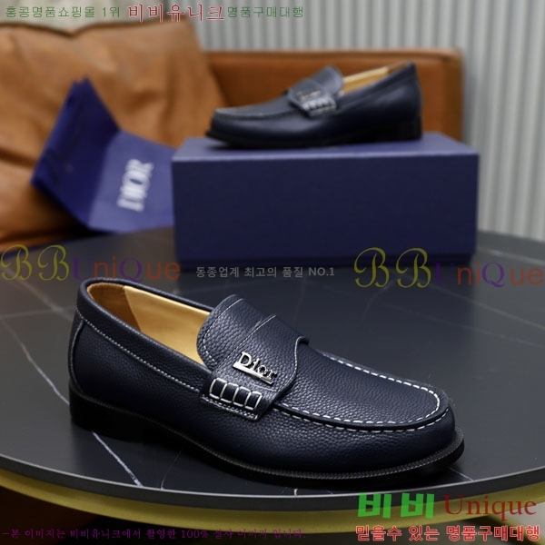  / DR672550-1