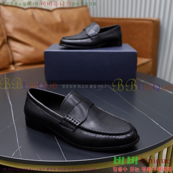   DR672260-2
