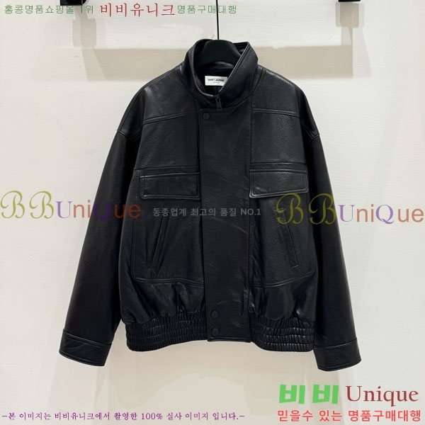 ζ   YS43412088-2