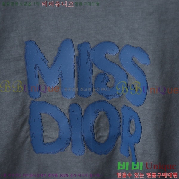    μҸ D258152-2