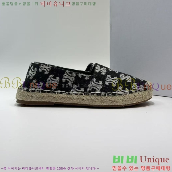 ������ �����ĵ� �÷����� 23CE906701-5