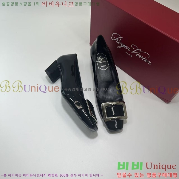 ������� ��Ŭ ������ 27RV24441-7 ��4.5cm