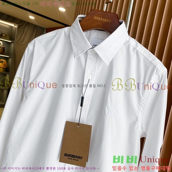    BU231537-4