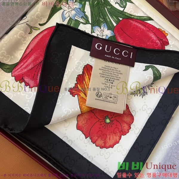 # ÷/ī GG663728-1