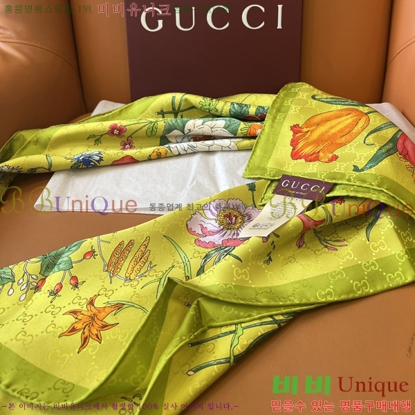 # ÷/ī GG663728-4