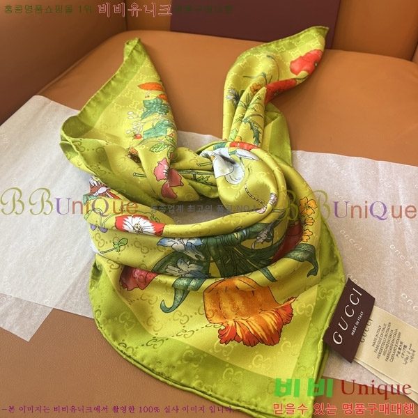 # ÷/ī GG663728-4