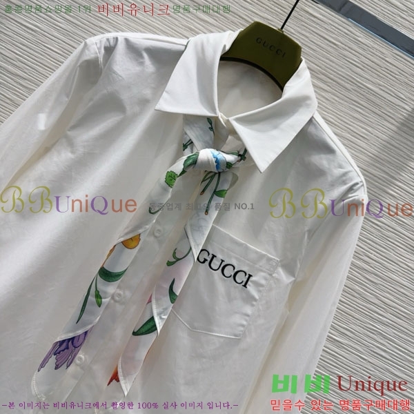    GU112089-4