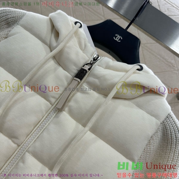 ���� ���ڷ� ��ġ�ڸ� �е� ���� BC1634065-1