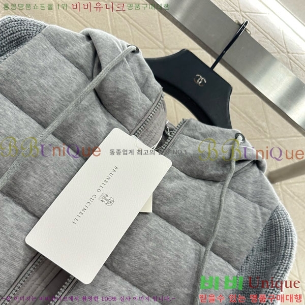 ���� ���ڷ� ��ġ�ڸ� �е� ���� BC1634065-2