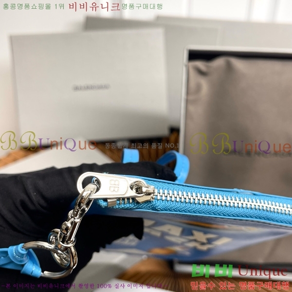 #߷߷þư Chips Ĩ  Ȧ Ŀġ 8277712-103