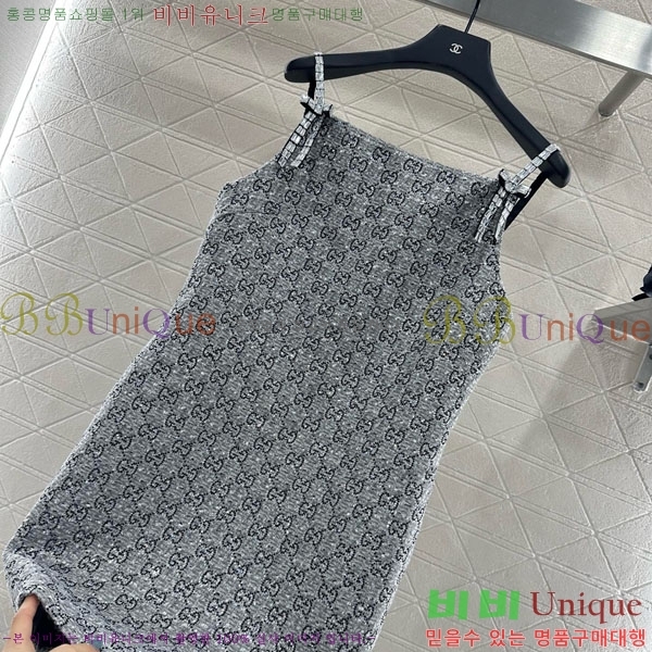   ǽ GU11564570-1
