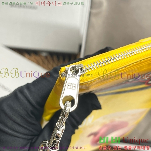 #߷߷þư Chips Ĩ  Ȧ Ŀġ 8277712-101