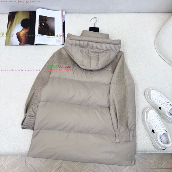 ���� ��**�� �� �ٿ� �е� MAXM230823-12