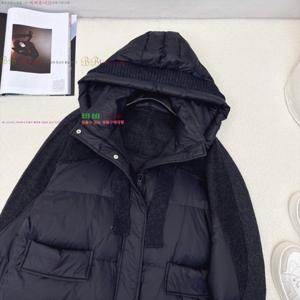 ���� ��**�� �� �ٿ� �е� MAXM230823-14