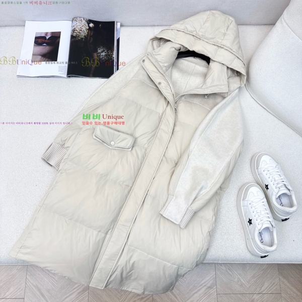 ���� ��**�� �� �ٿ� �е� MAXM230823-15