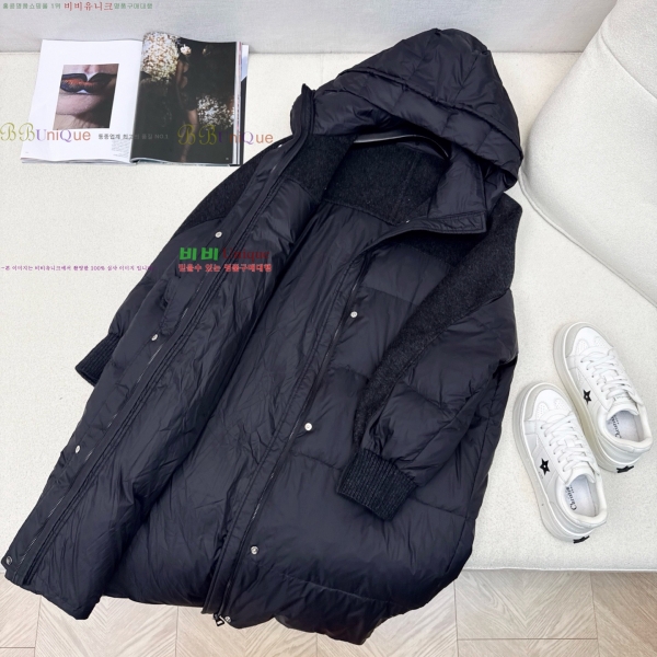 ���� ��**�� �� �ٿ� �е� MAXM230823-18