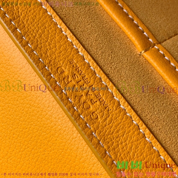 #���ߵ� 233 �� GY020217-106