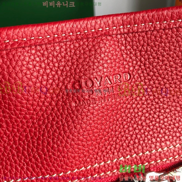 #���ߵ� �ϵ�� ���۹� GY54881-101