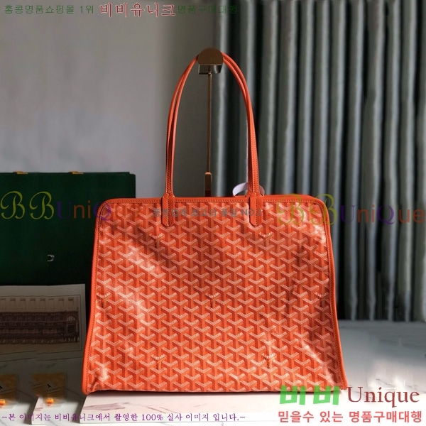 #���ߵ� �ϵ�� ���۹� GY54881-107