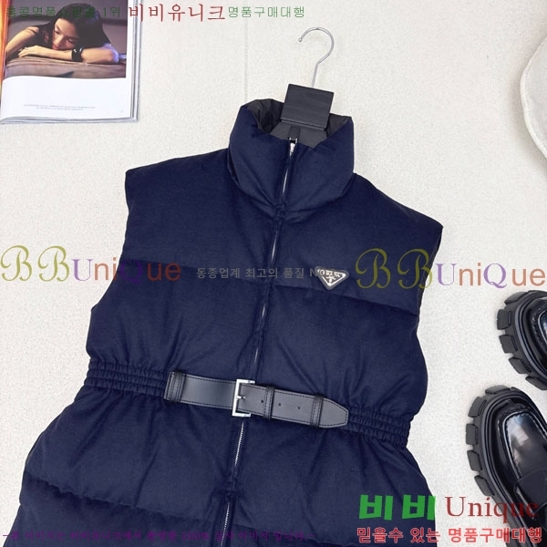 ���� ����� �ٿ� �е� ���� MO1346881-4