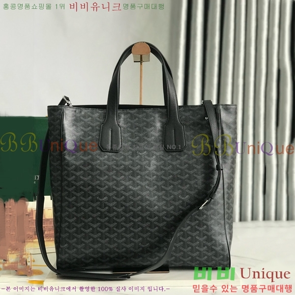 #���ߵ� ���׸� ��Ʈ�� 5241101-6