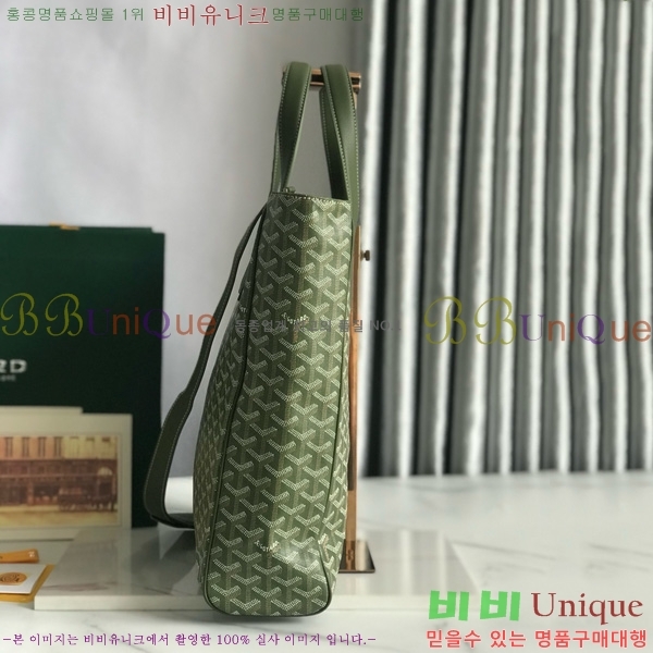 #���ߵ� ���׸� ��Ʈ�� 5241101-7