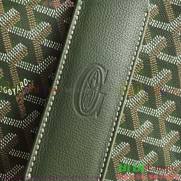 #���ߵ� ���׸� ��Ʈ�� 5241101-7