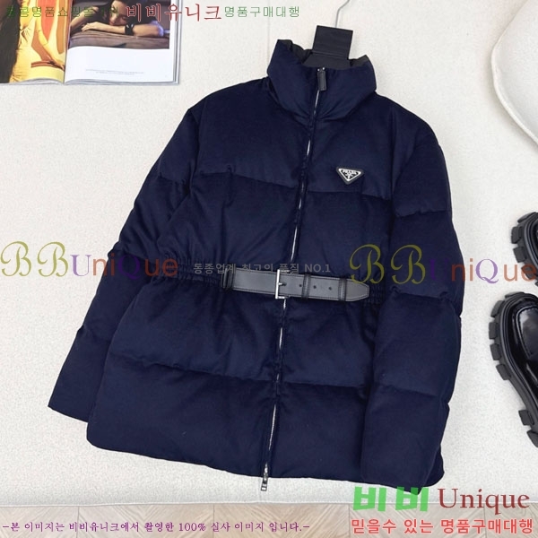 ���� ����� �ٿ� �е� MO1346881-7