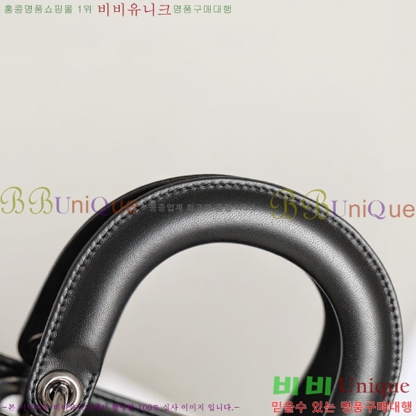 # ̵  M0911-507